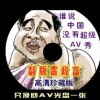 香港澳门6合开彩开奖直播卜